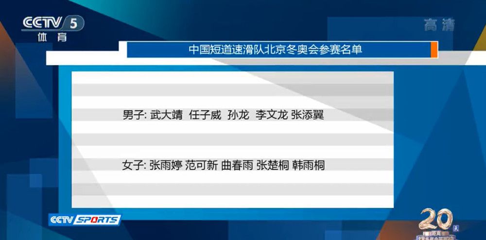 第55分钟，阿尔梅里亚又获得单刀，不过先越位了。